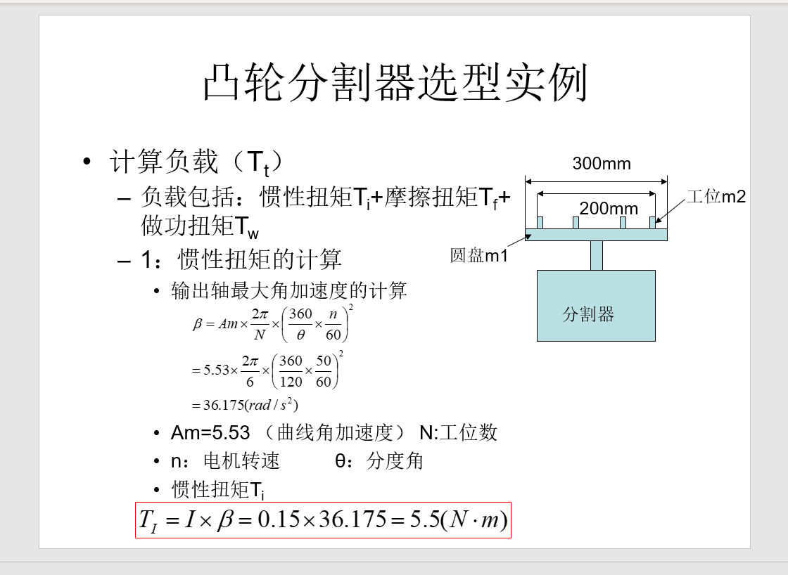 1607132260(1).png