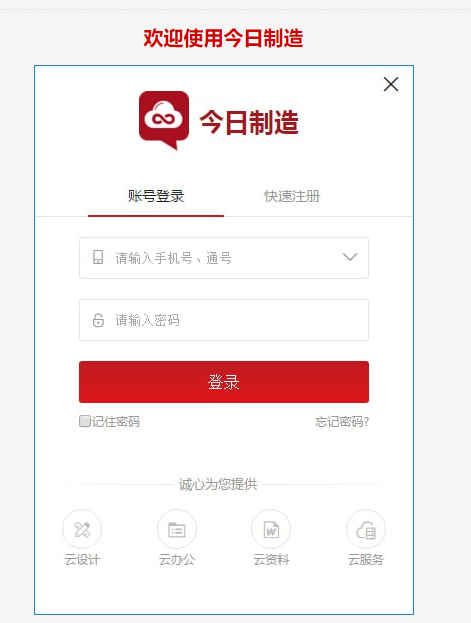 1607323764(1).png