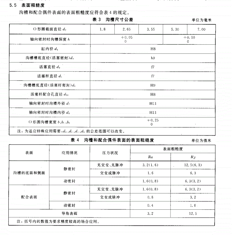 20201207161908.png