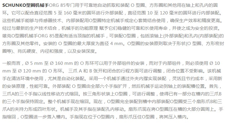 图像_2020-12-10_105933.png