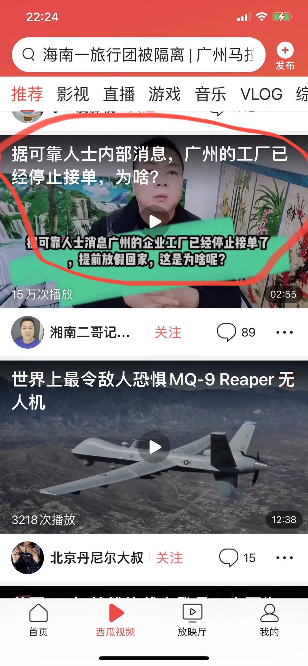 微信图片_20201213223145.jpg