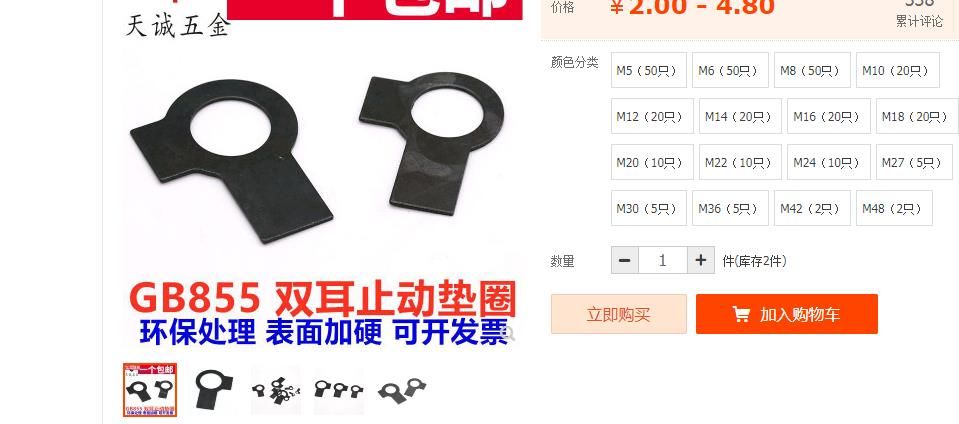 360截图20201215180235107.jpg