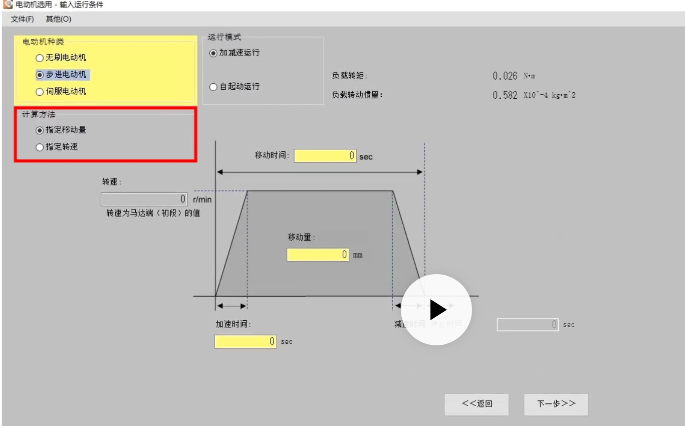 微信截图_20201216093608.png