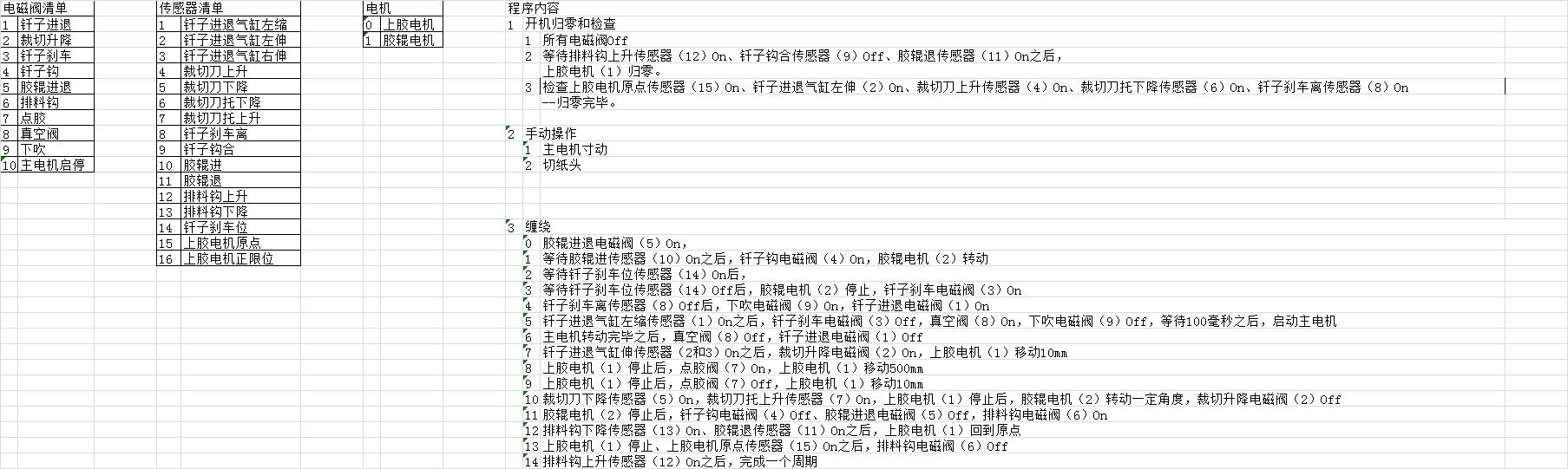 无标题.jpg