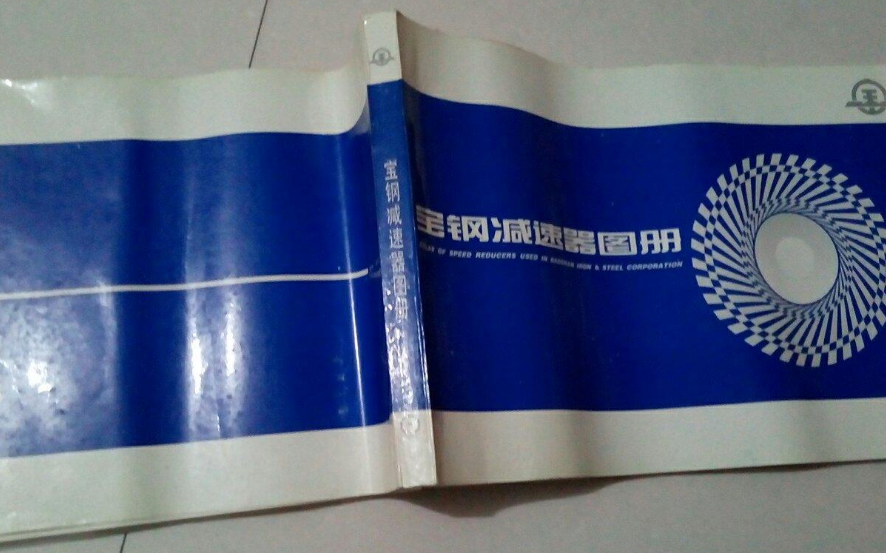 微信截图_20201226092302.png