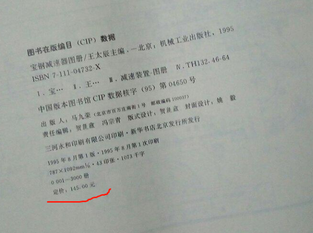 微信截图_20201226092404.png
