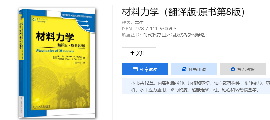 微信图片_20201227102306.png