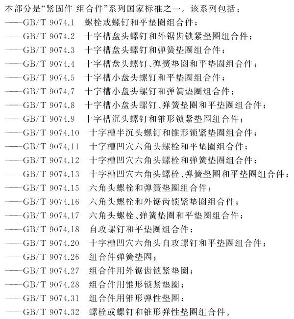 捕获.JPG