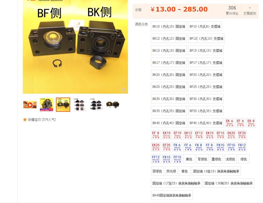 360截图20201229211606495.jpg