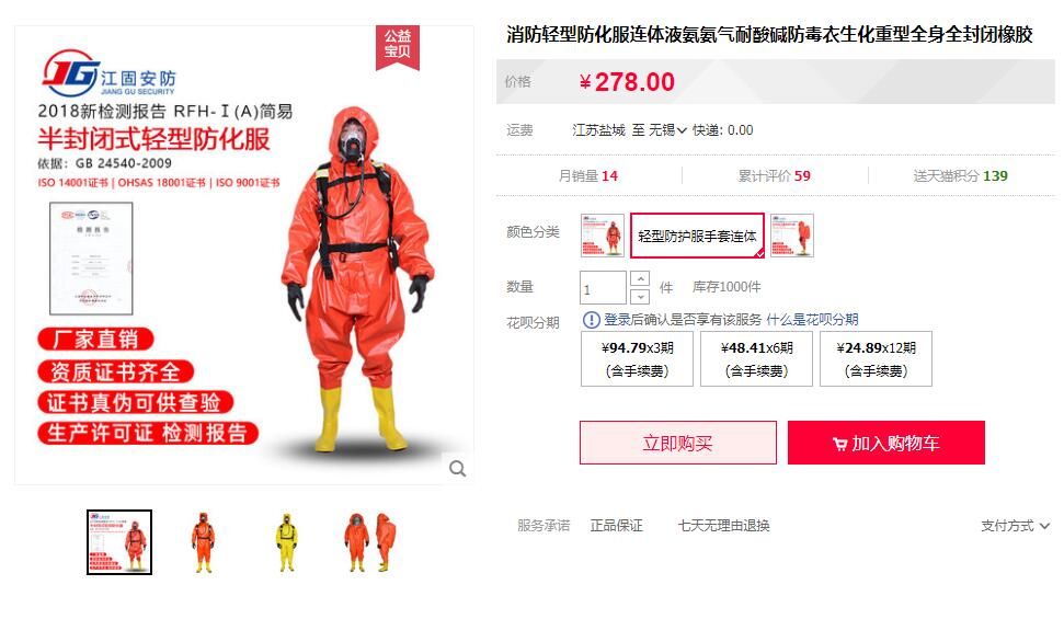 QQ截图20210104114626.jpg