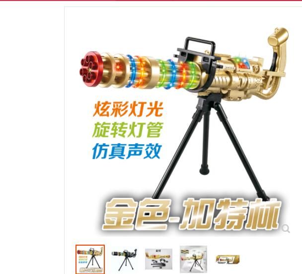 QQ截图20210104115143.jpg