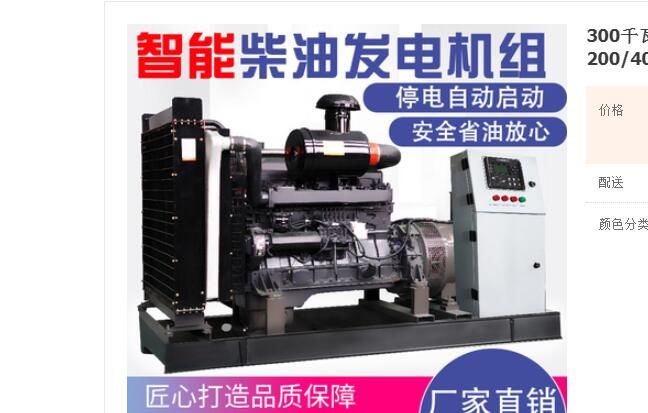 QQ截图20210104115221.jpg
