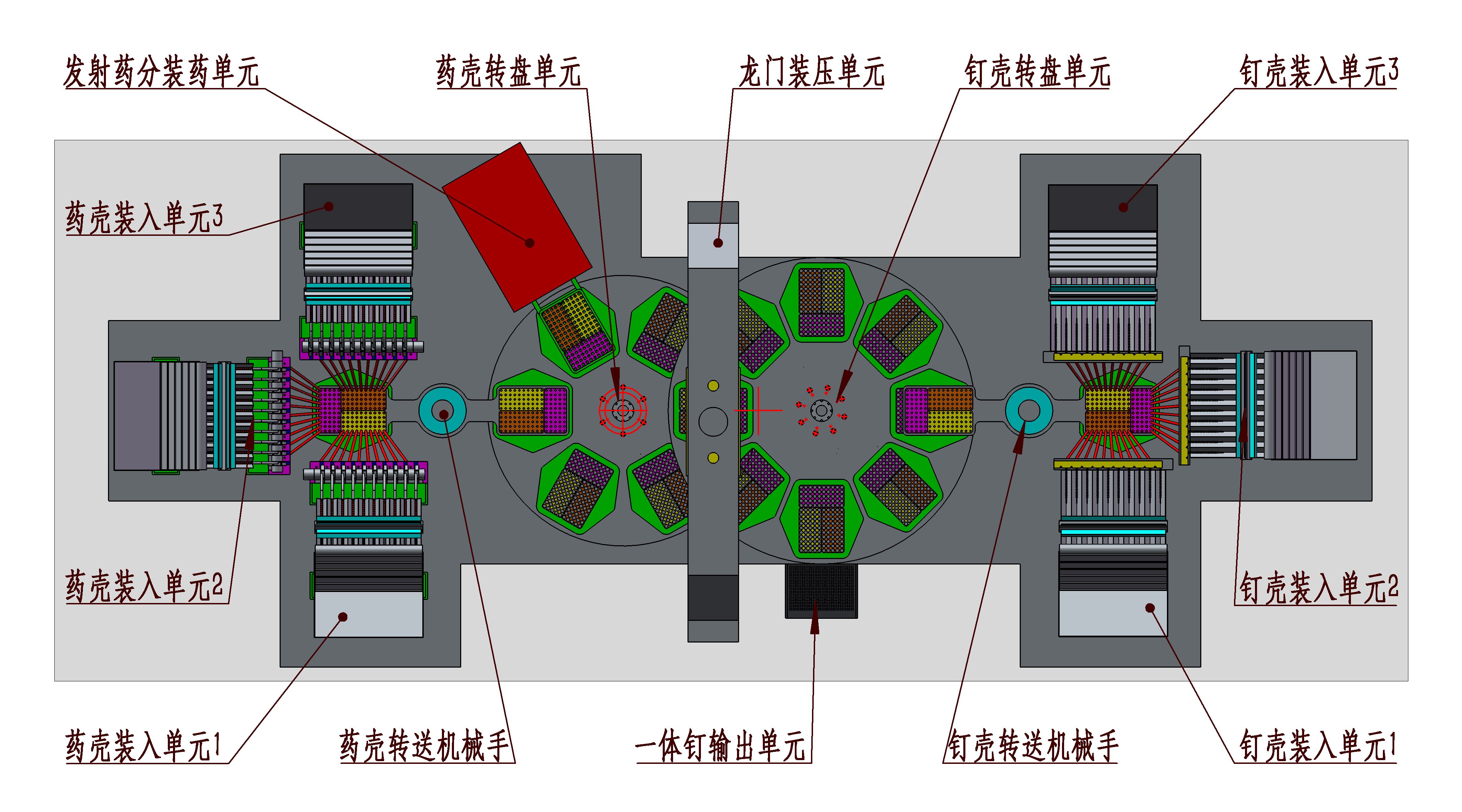 方案介绍插图——总图.JPG