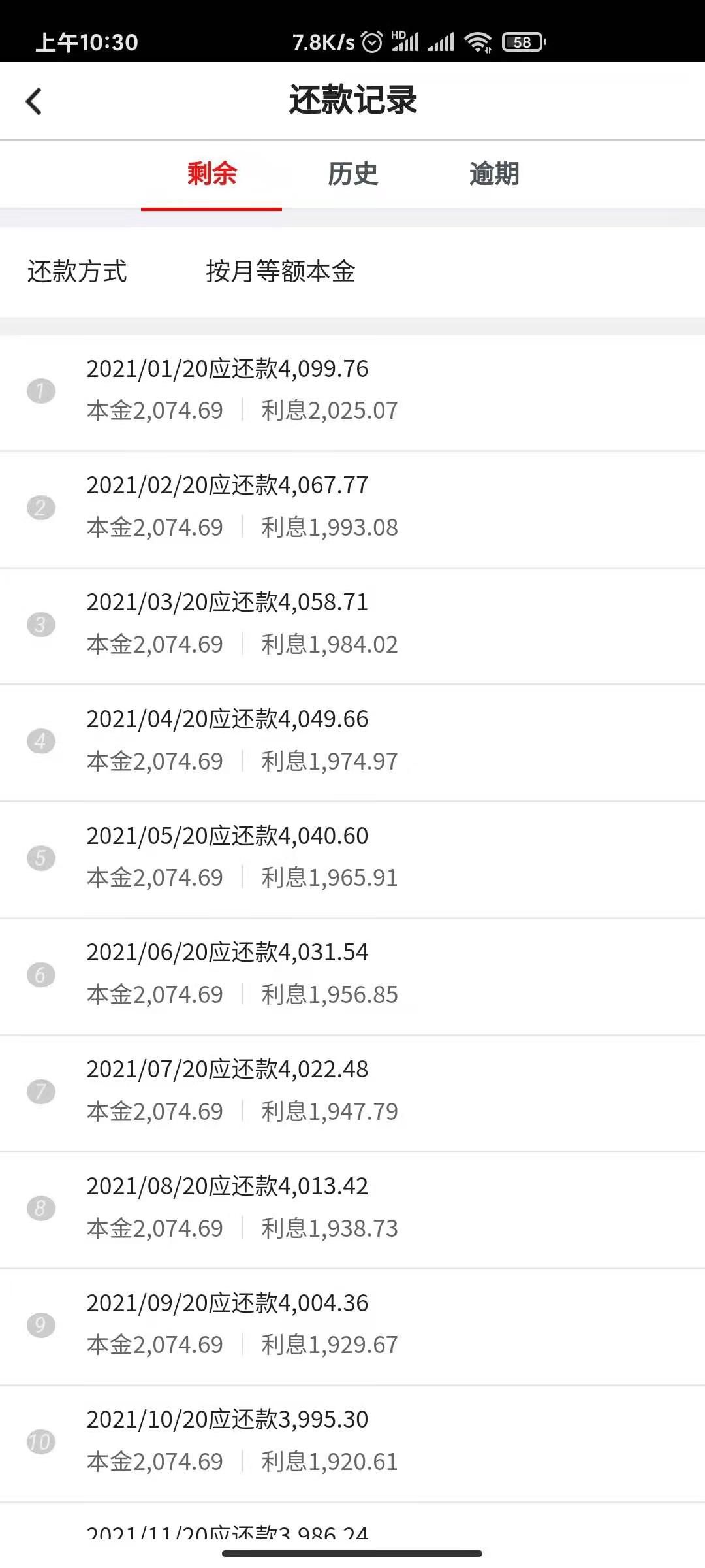 微信图片_20210113103309.jpg