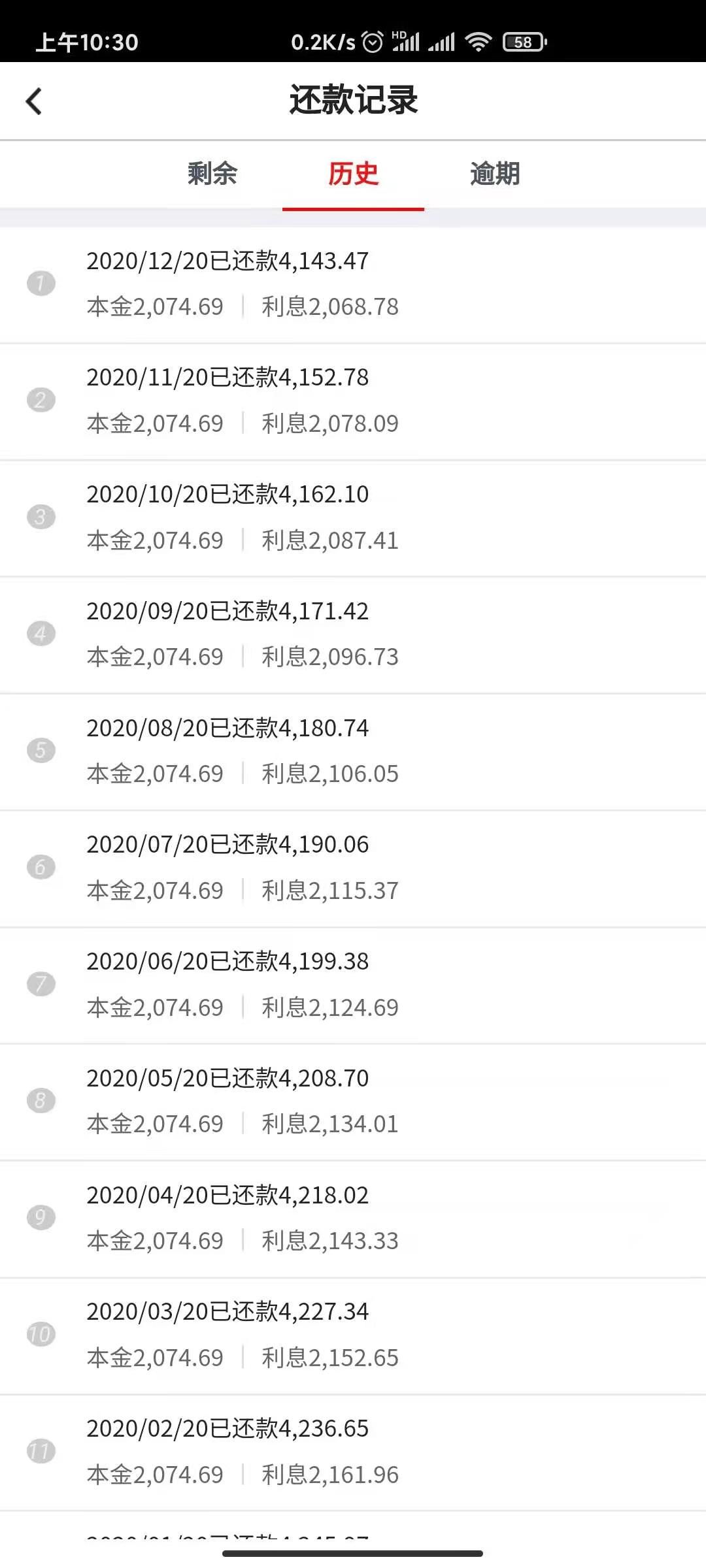 微信图片_20210113103315.jpg