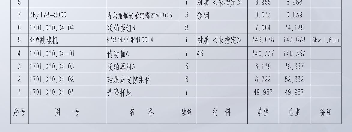 360截图16270827119100125.png