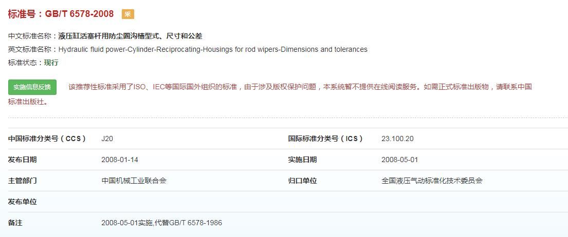 360截图20210115075833818.jpg