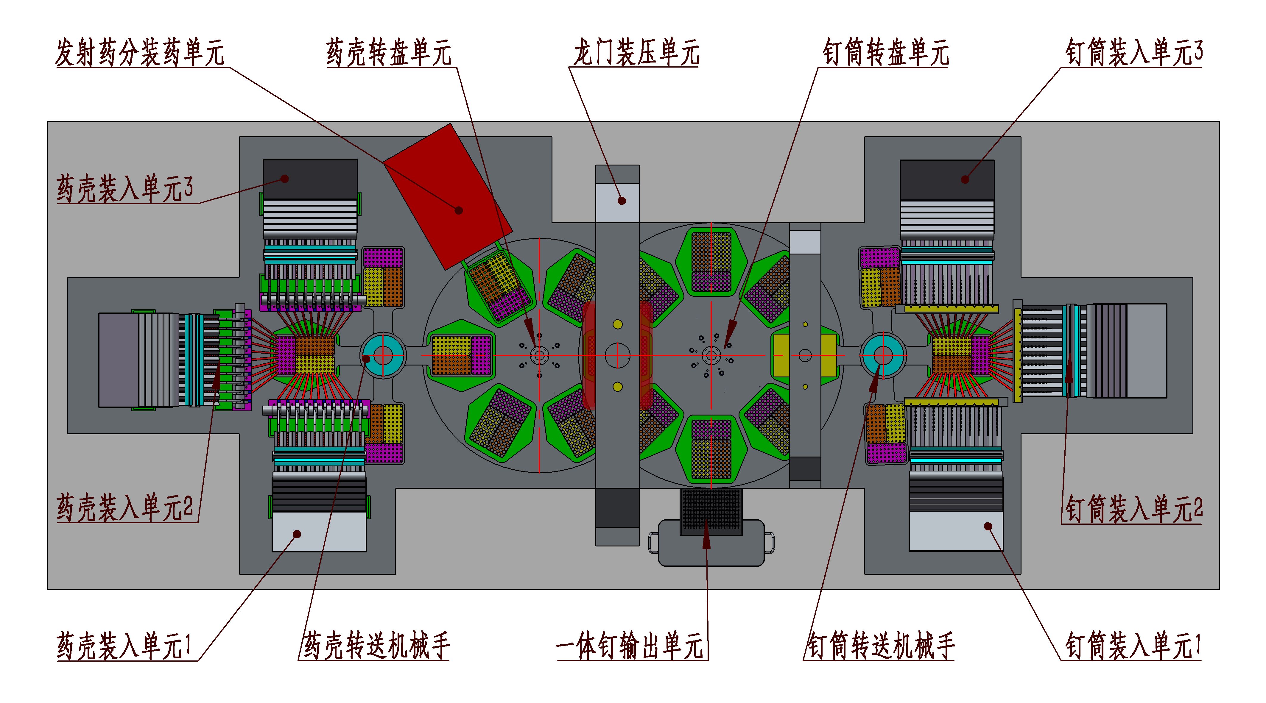 方案介绍插图——总图3.JPG