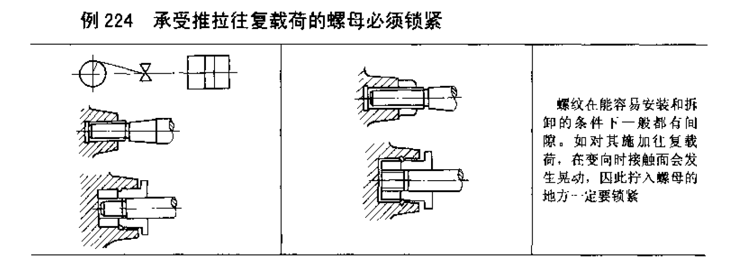 微信图片_20210124150459.png