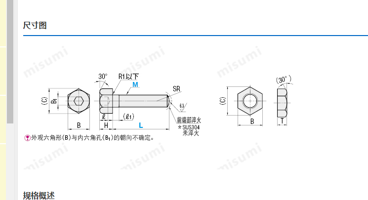 微信图片_20210125180548.png
