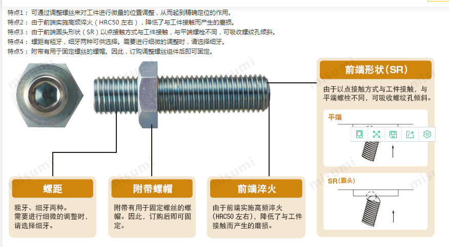微信图片_20210125180542.png