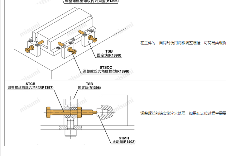 微信图片_20210125180557.png