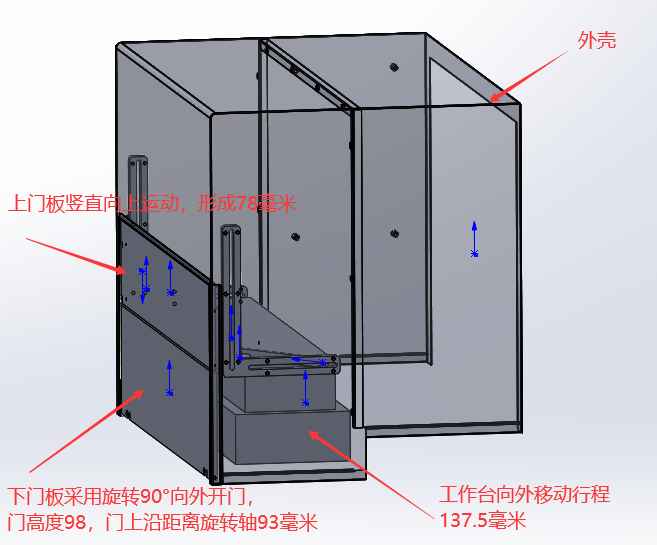 微信图片_20210202173629.png