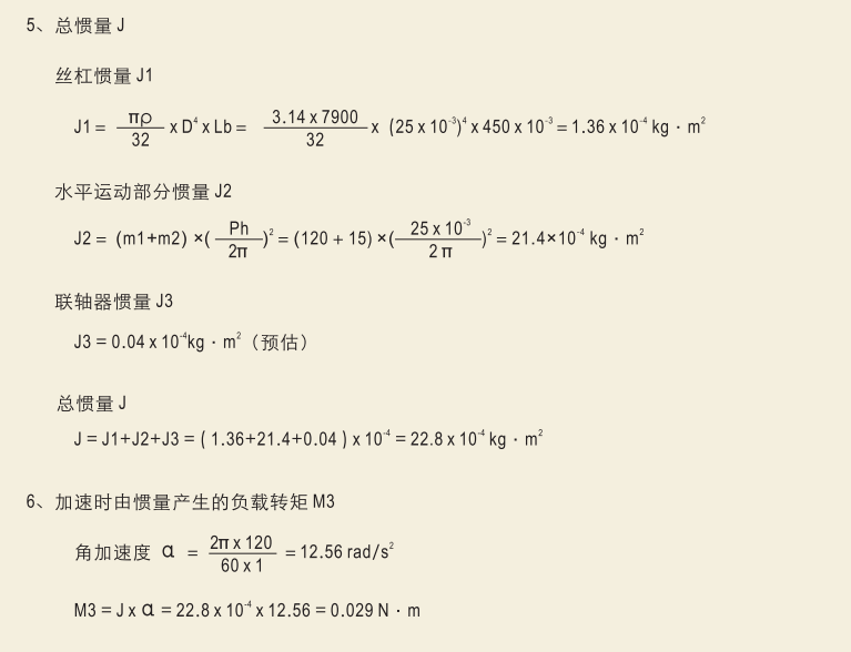 微信截图_20210209173110.png