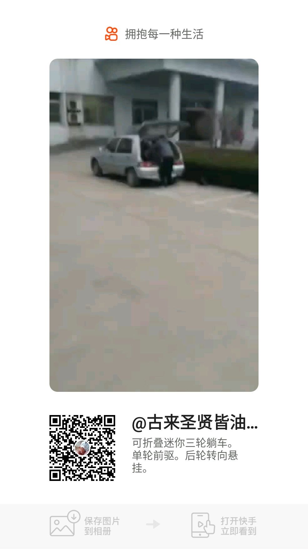 微信图片_20210217195624.jpg