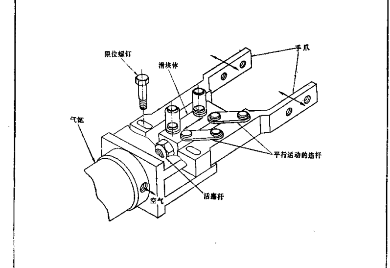 微信截图_20210219100546.png