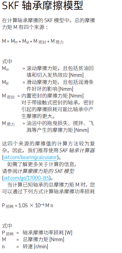 捕获3.PNG