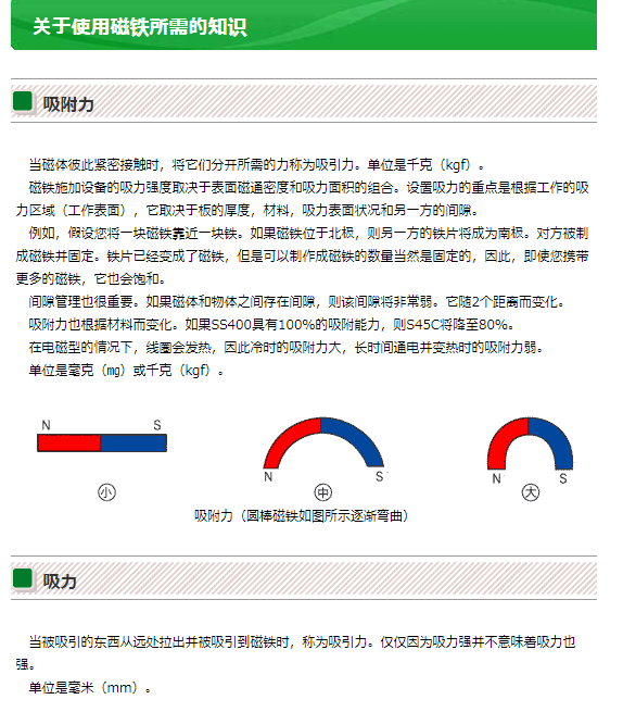 捕获1.PNG
