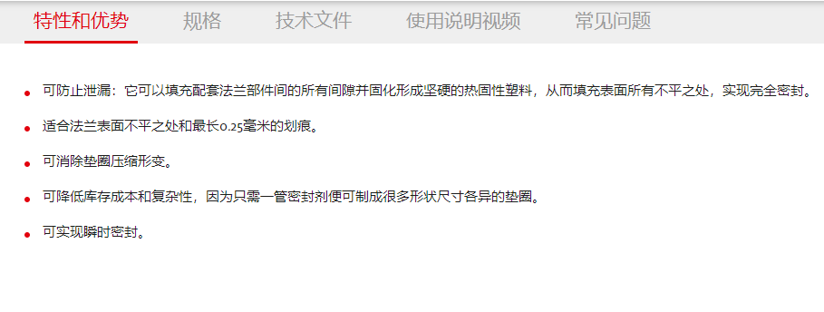 微信截图_20210304213949.png