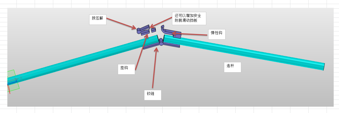 捕获.PNG