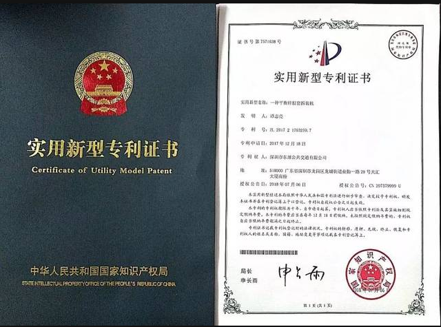 微信截图_20210310191921.png