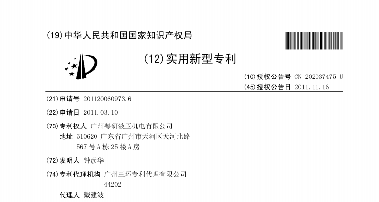 微信截图_20210310192325.png