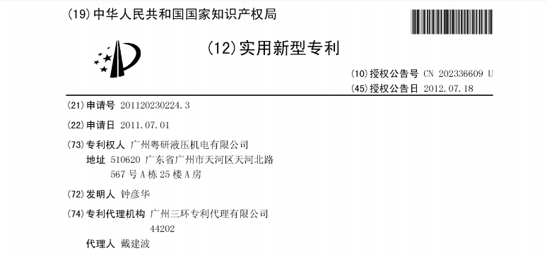 微信截图_20210310192234.png