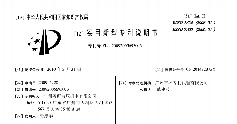 微信截图_20210310192123.png