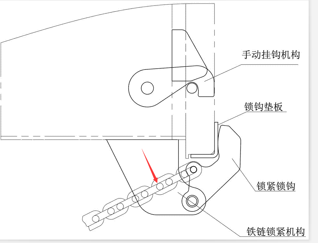链条.png