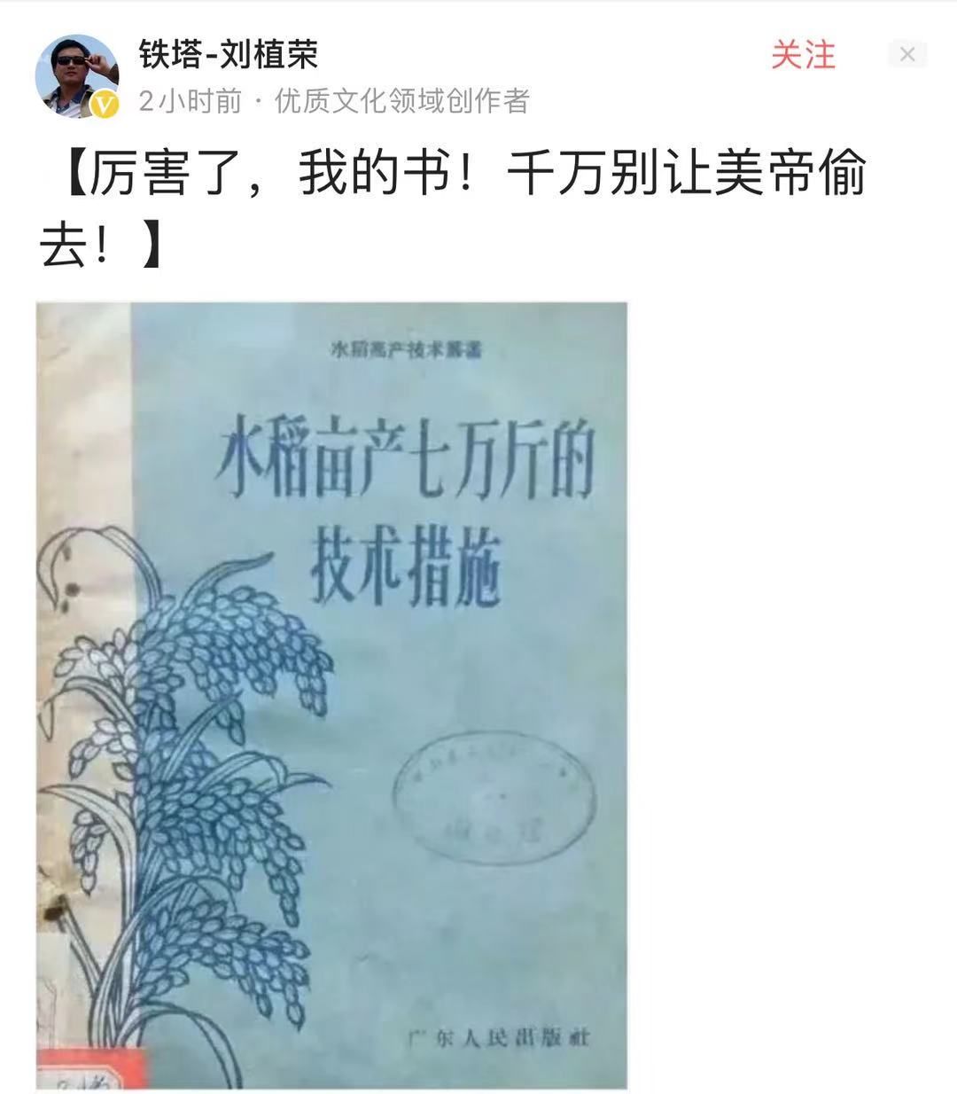 微信图片_20210318202520.jpg
