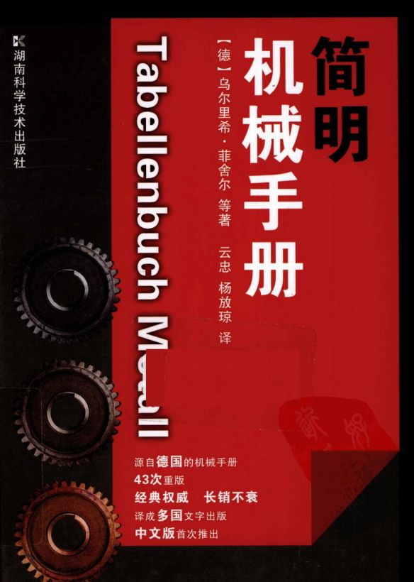 下载.jpg
