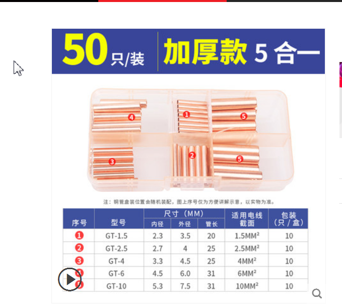搜狗截图20210329080715.png