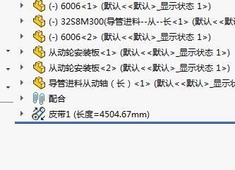 带宽够用吗6.jpg