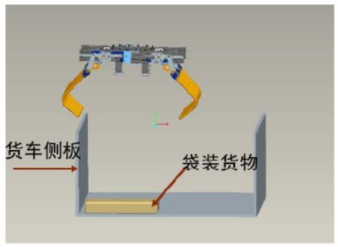 码垛机械手爪.JPG