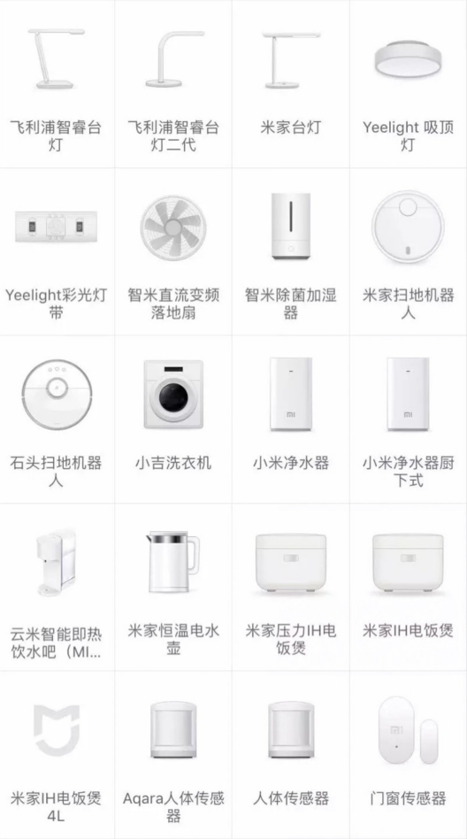 QQ截图20210331142847.png