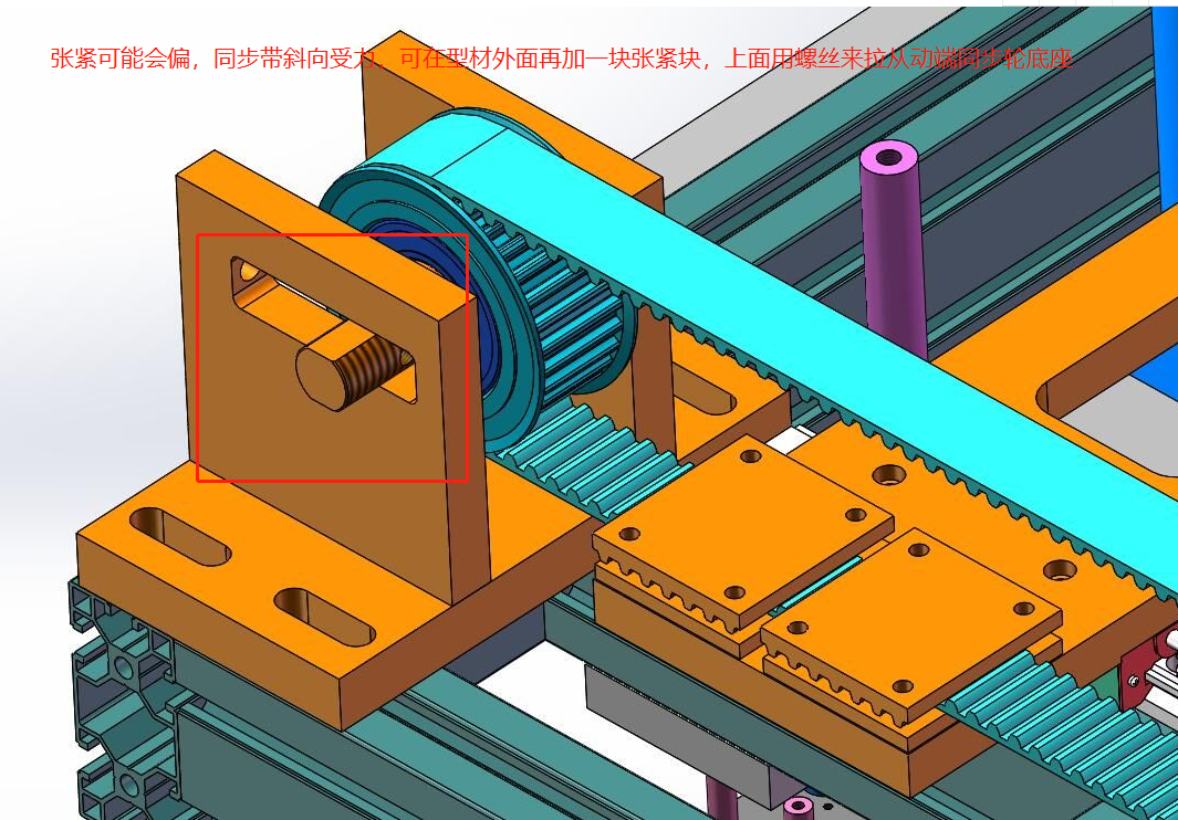 微信图片_20210331194301.png