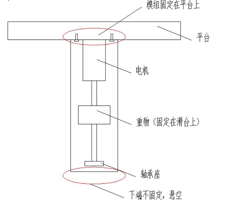 附图.JPG