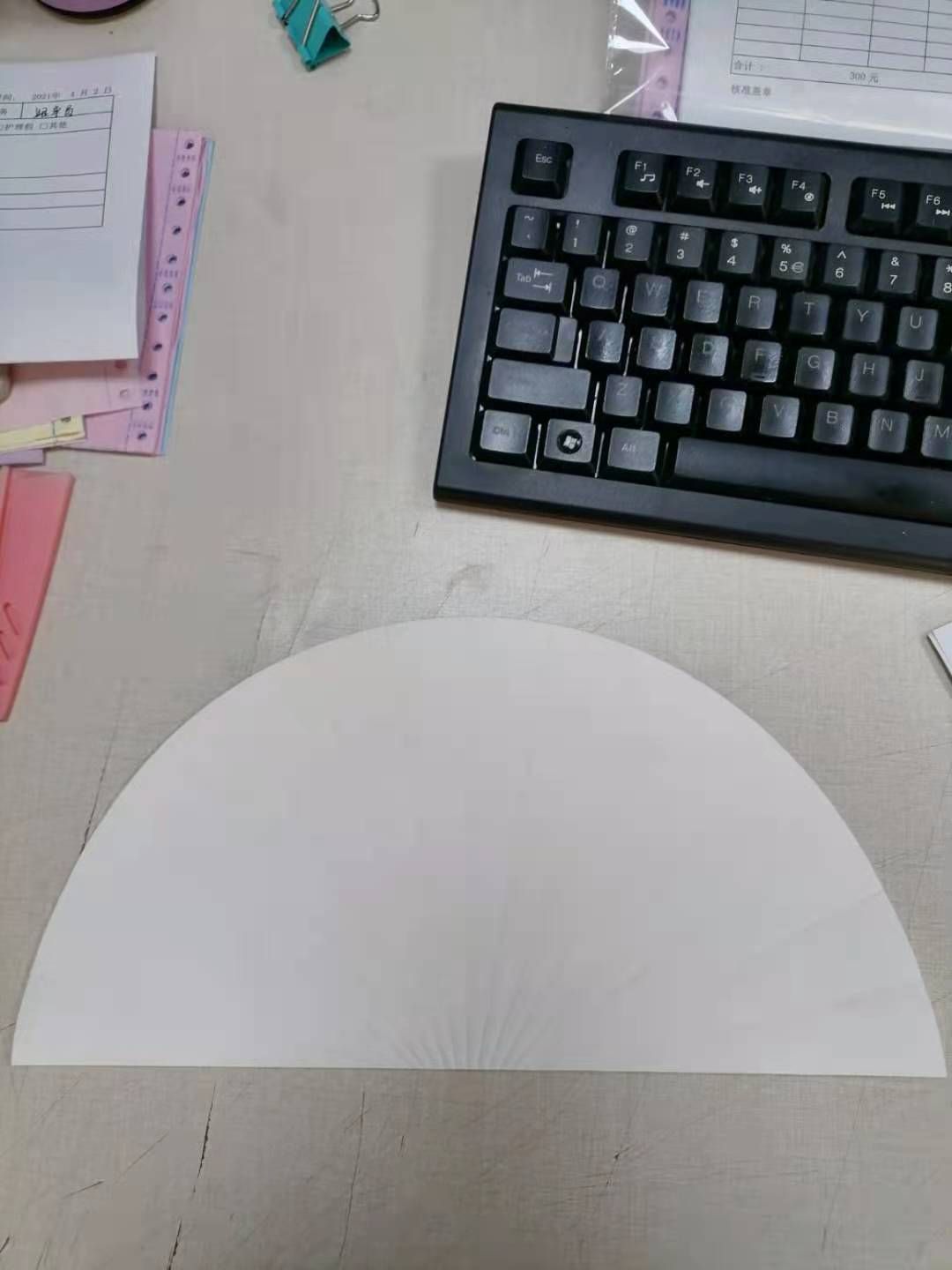 扇面.jpg
