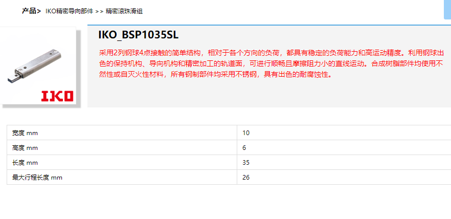 微信图片_20210406101235.png