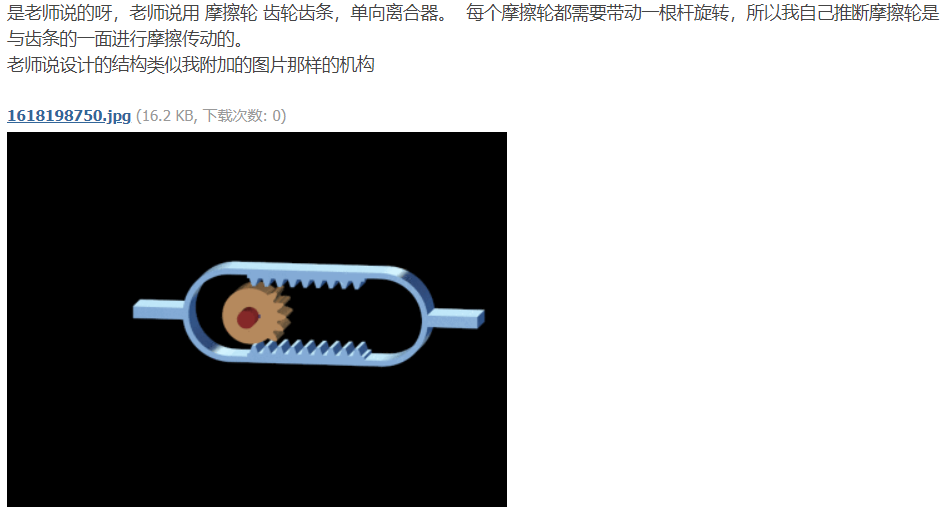G(0~G8SSB](N_P1X~DTDM1I.png